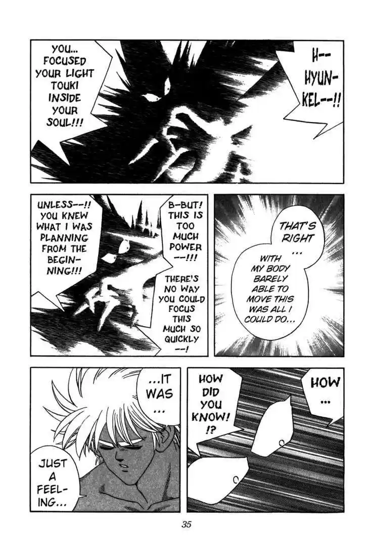 Dragon Quest: The Adventure of Dai 318