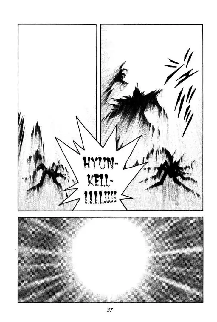 Dragon Quest: The Adventure of Dai 318