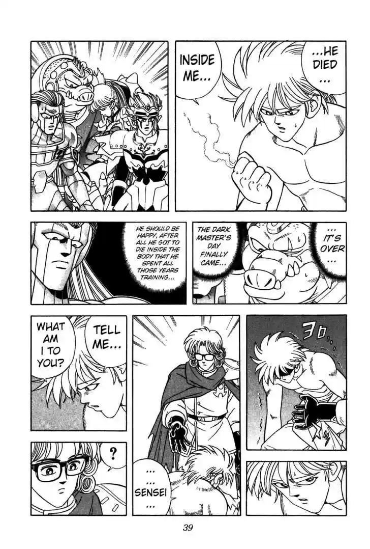 Dragon Quest: The Adventure of Dai 318