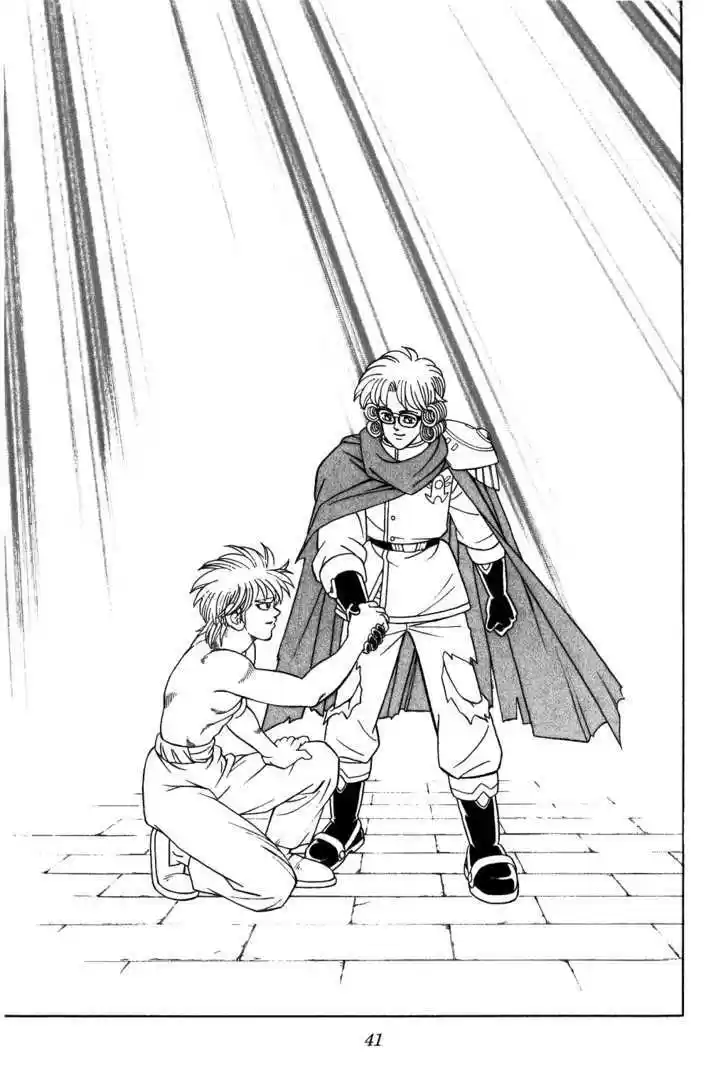 Dragon Quest: The Adventure of Dai 318