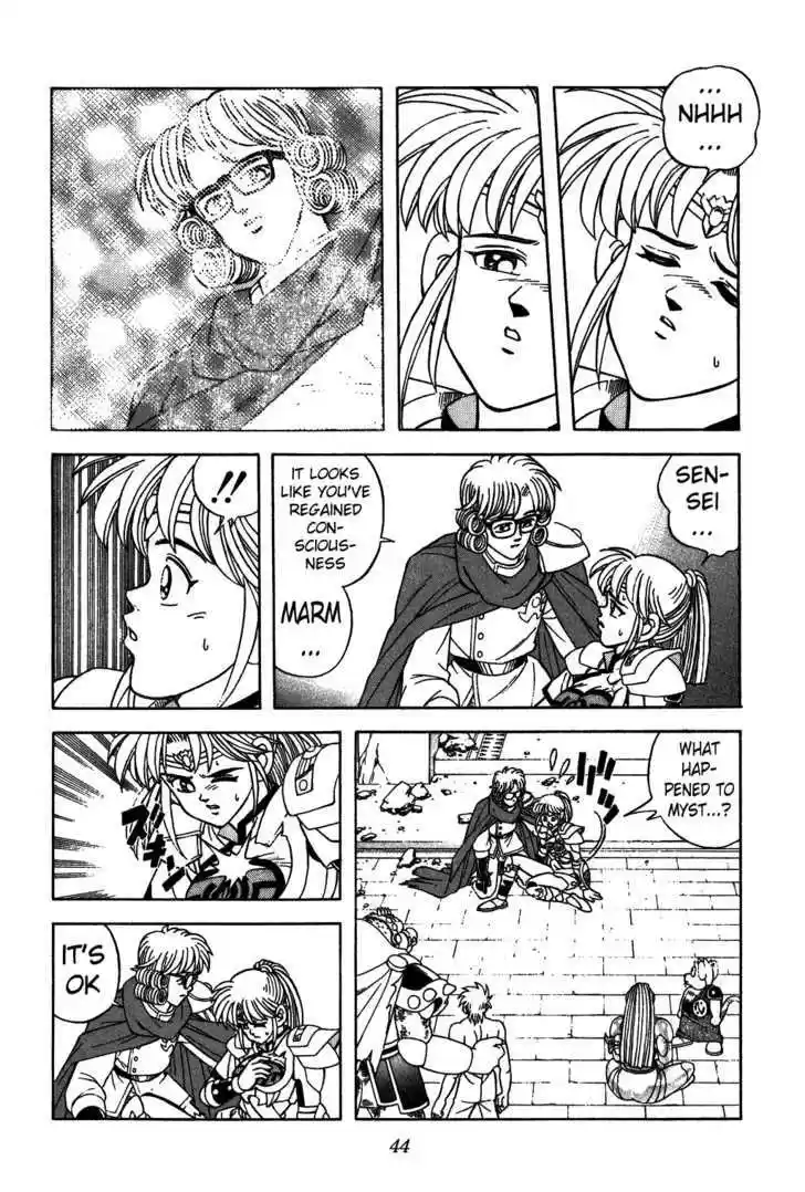 Dragon Quest: The Adventure of Dai 319