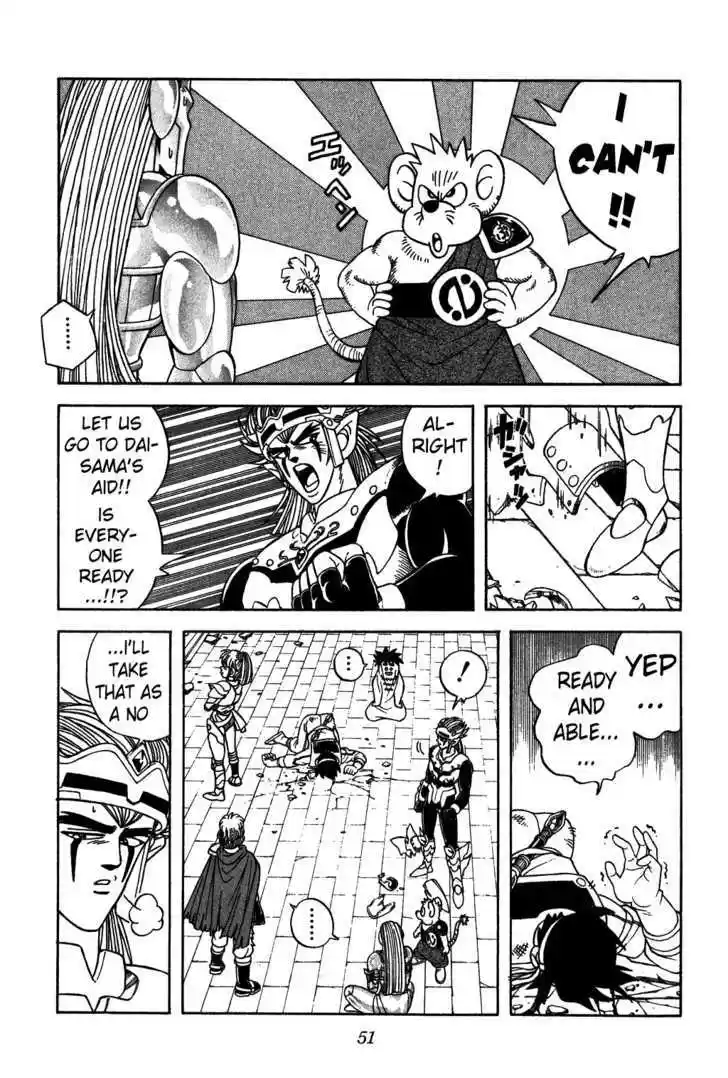 Dragon Quest: The Adventure of Dai 319