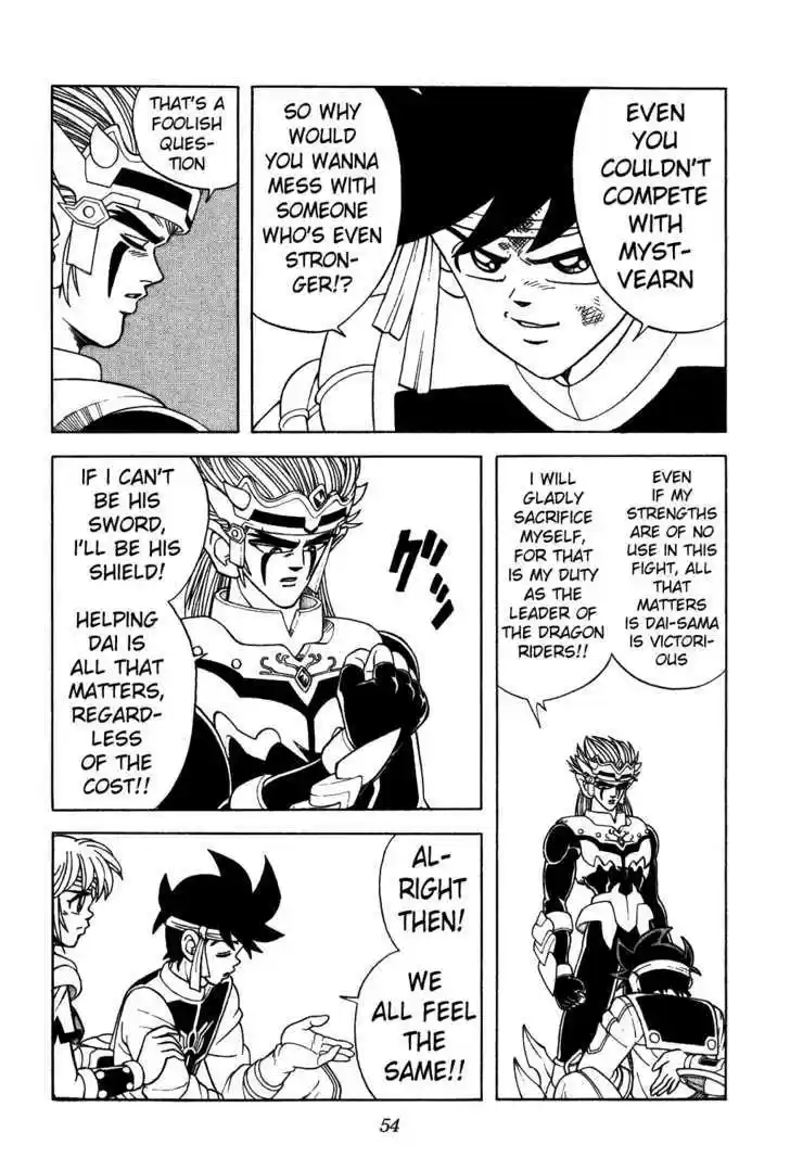 Dragon Quest: The Adventure of Dai 319