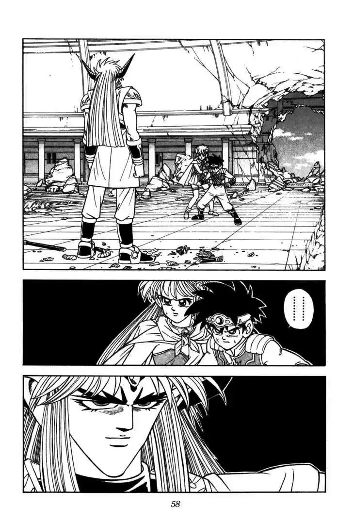 Dragon Quest: The Adventure of Dai 319