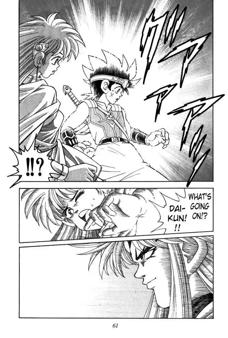 Dragon Quest: The Adventure of Dai 319