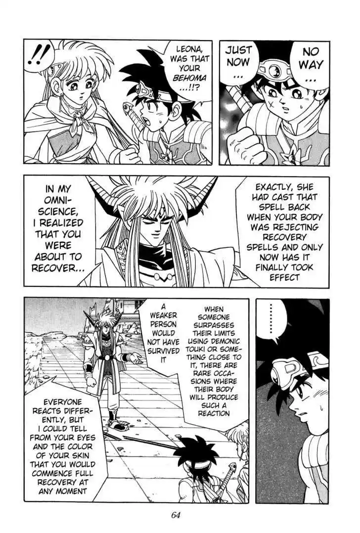 Dragon Quest: The Adventure of Dai 320