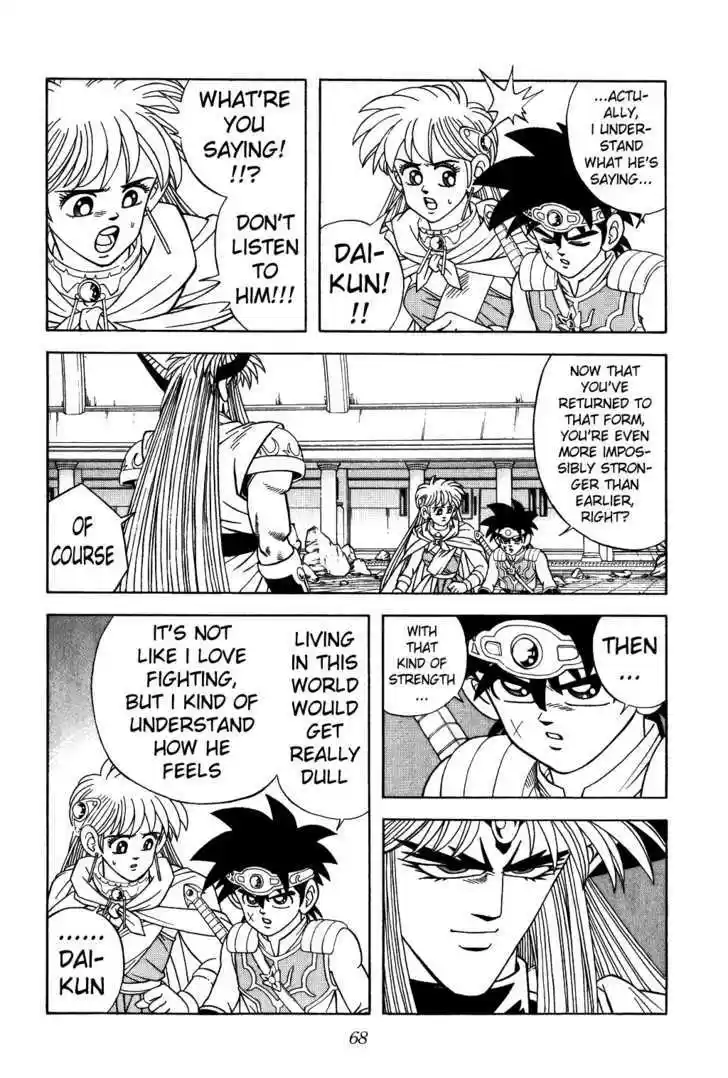 Dragon Quest: The Adventure of Dai 320