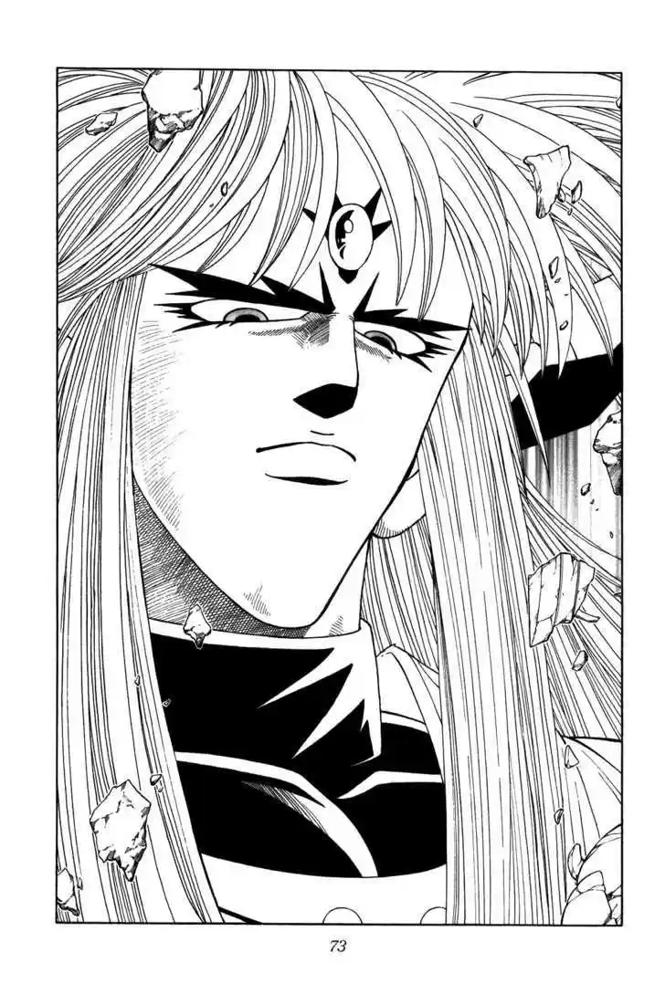 Dragon Quest: The Adventure of Dai 320