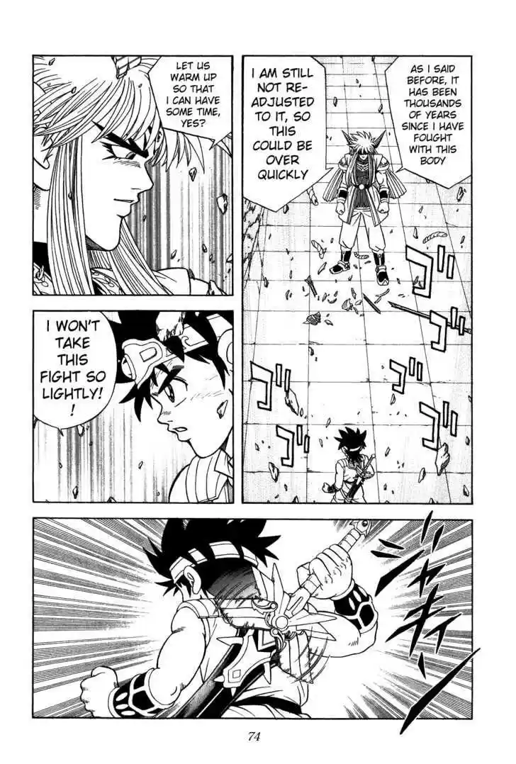 Dragon Quest: The Adventure of Dai 320