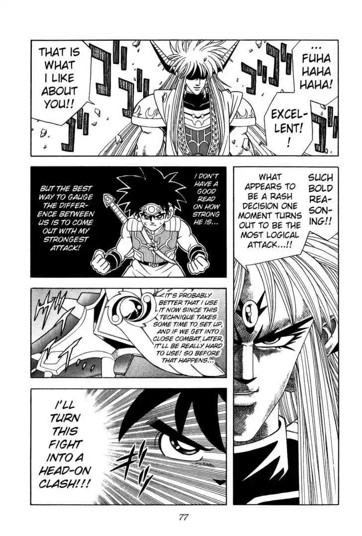 Dragon Quest: The Adventure of Dai 320