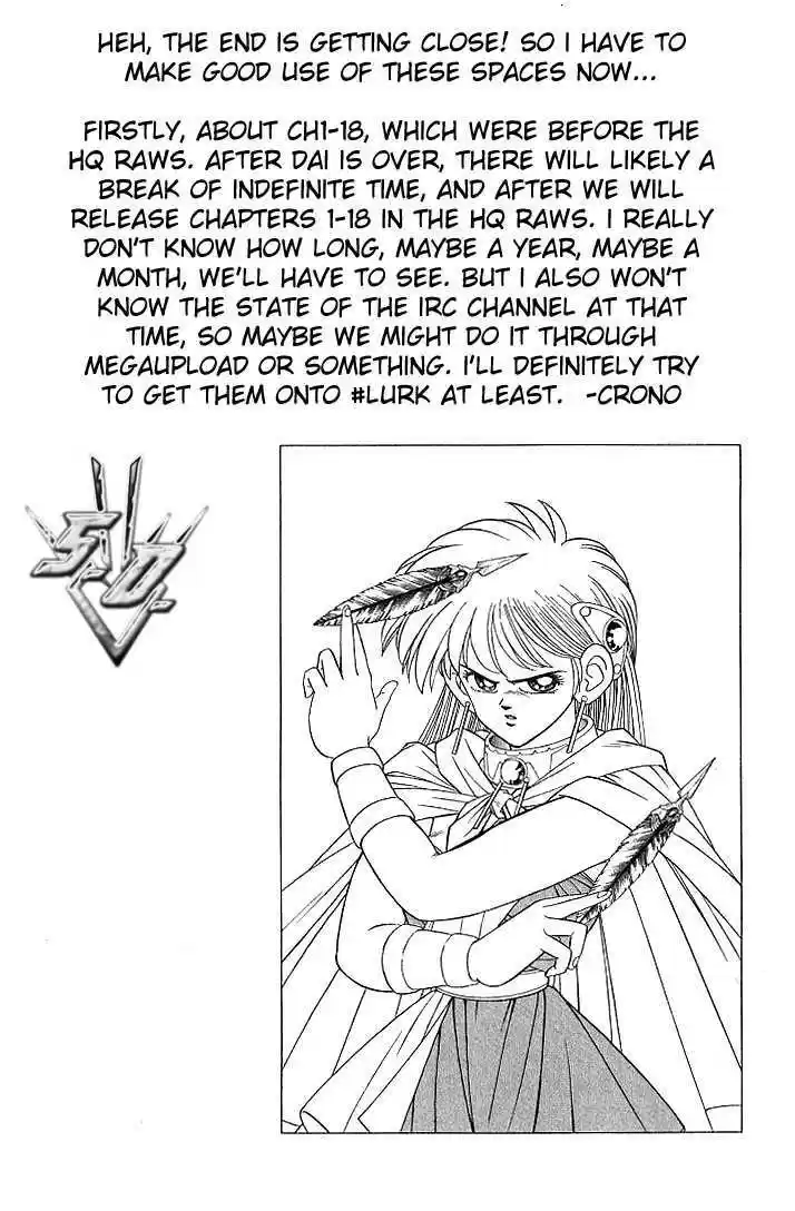 Dragon Quest: The Adventure of Dai 320