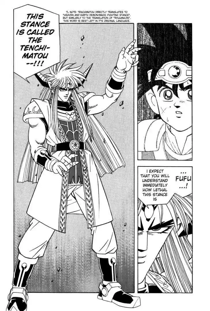 Dragon Quest: The Adventure of Dai 321