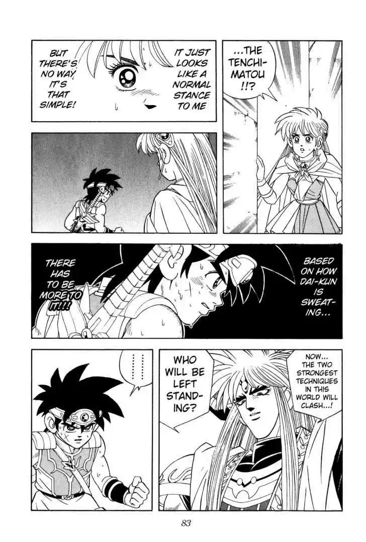 Dragon Quest: The Adventure of Dai 321