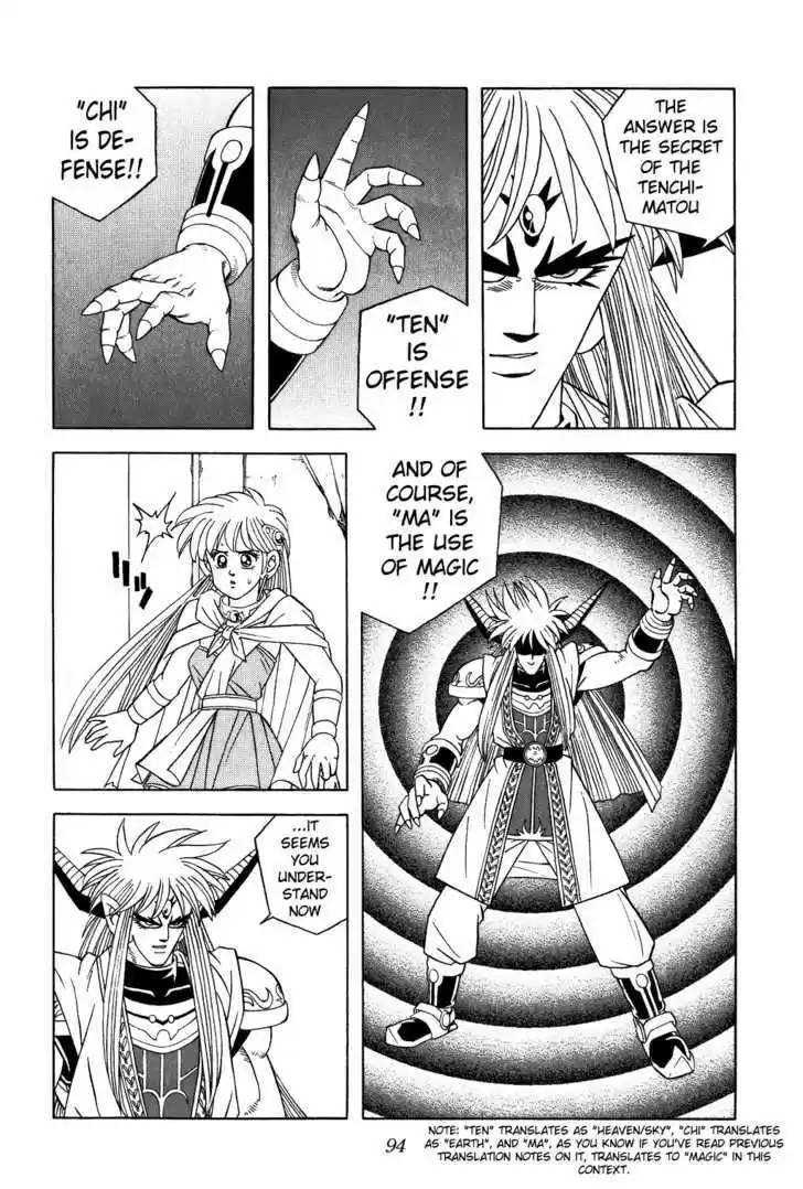 Dragon Quest: The Adventure of Dai 321