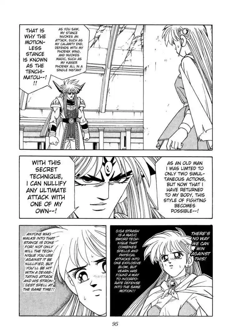 Dragon Quest: The Adventure of Dai 321