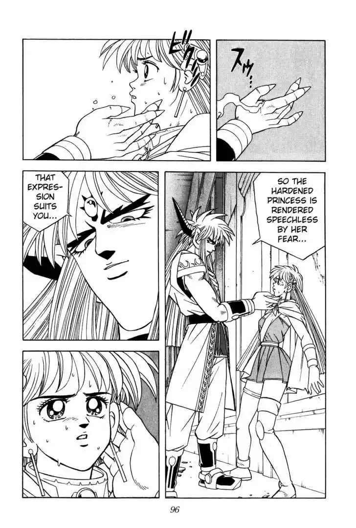 Dragon Quest: The Adventure of Dai 321