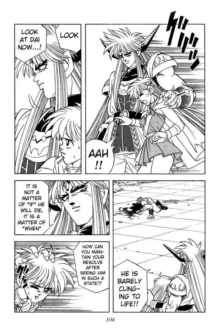 Dragon Quest: The Adventure of Dai 322