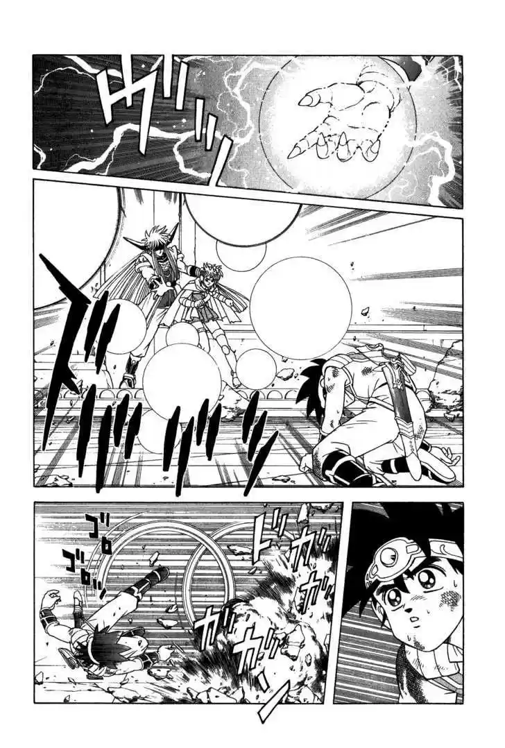 Dragon Quest: The Adventure of Dai 322