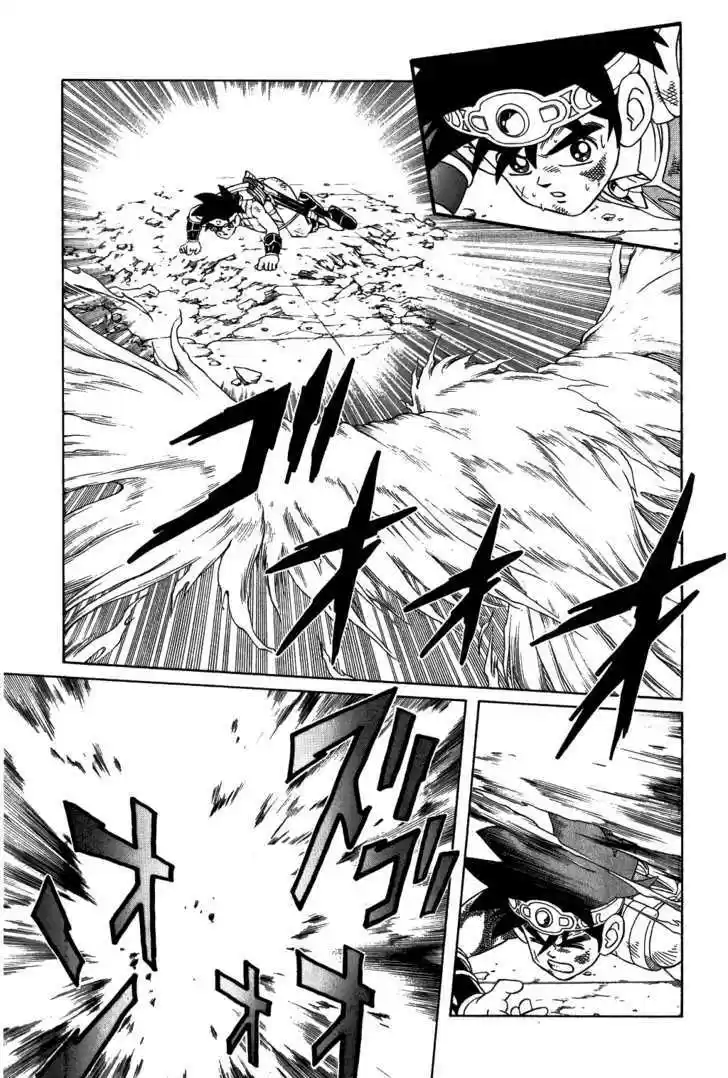 Dragon Quest: The Adventure of Dai 322