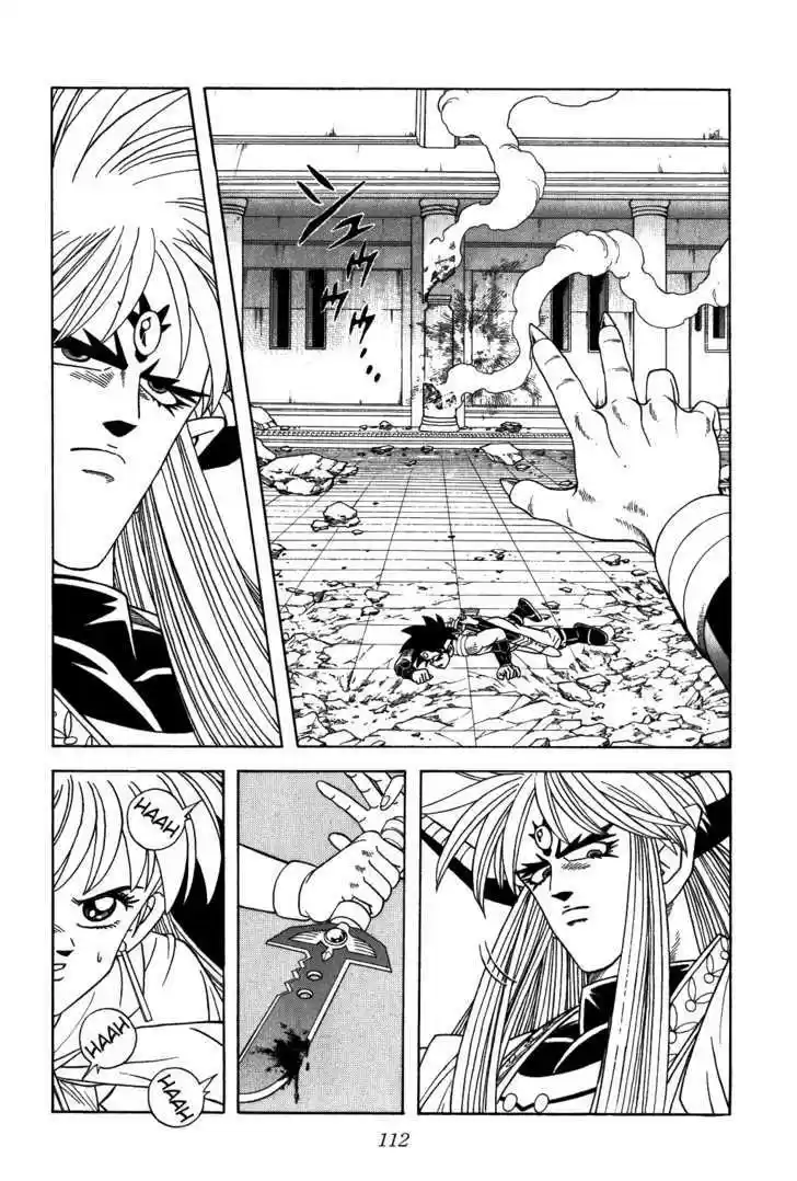 Dragon Quest: The Adventure of Dai 322