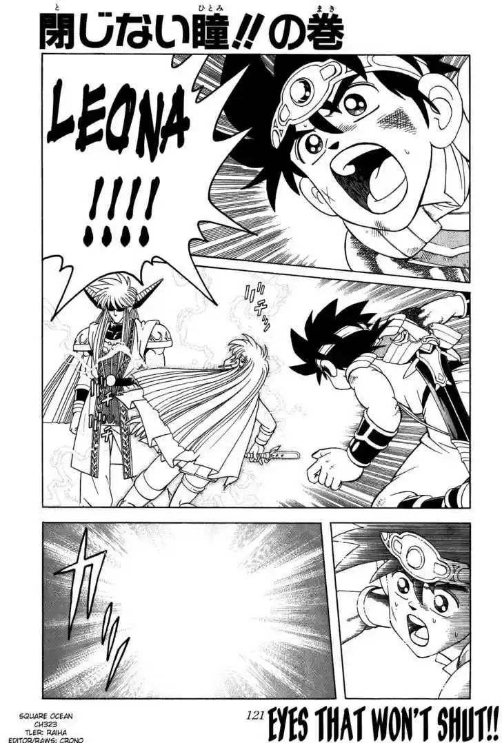 Dragon Quest: The Adventure of Dai 323