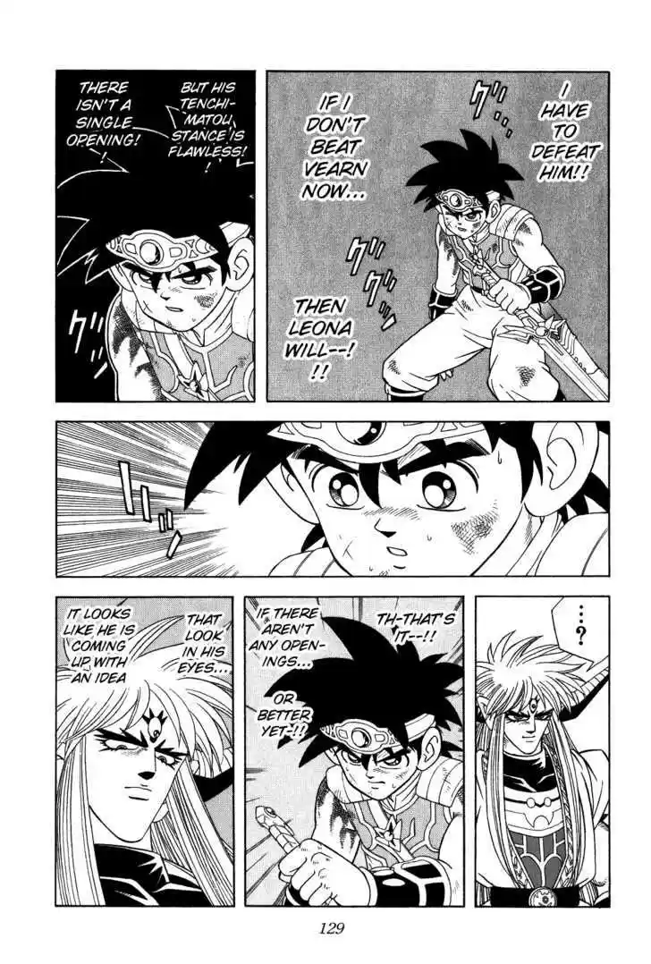 Dragon Quest: The Adventure of Dai 323