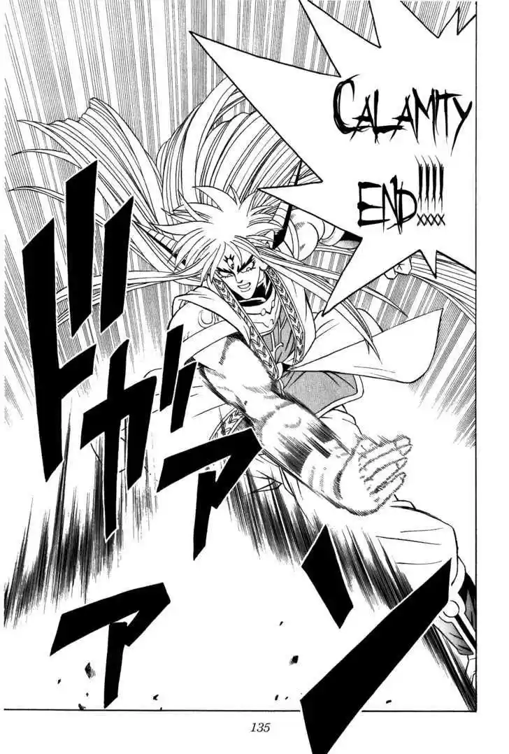 Dragon Quest: The Adventure of Dai 323