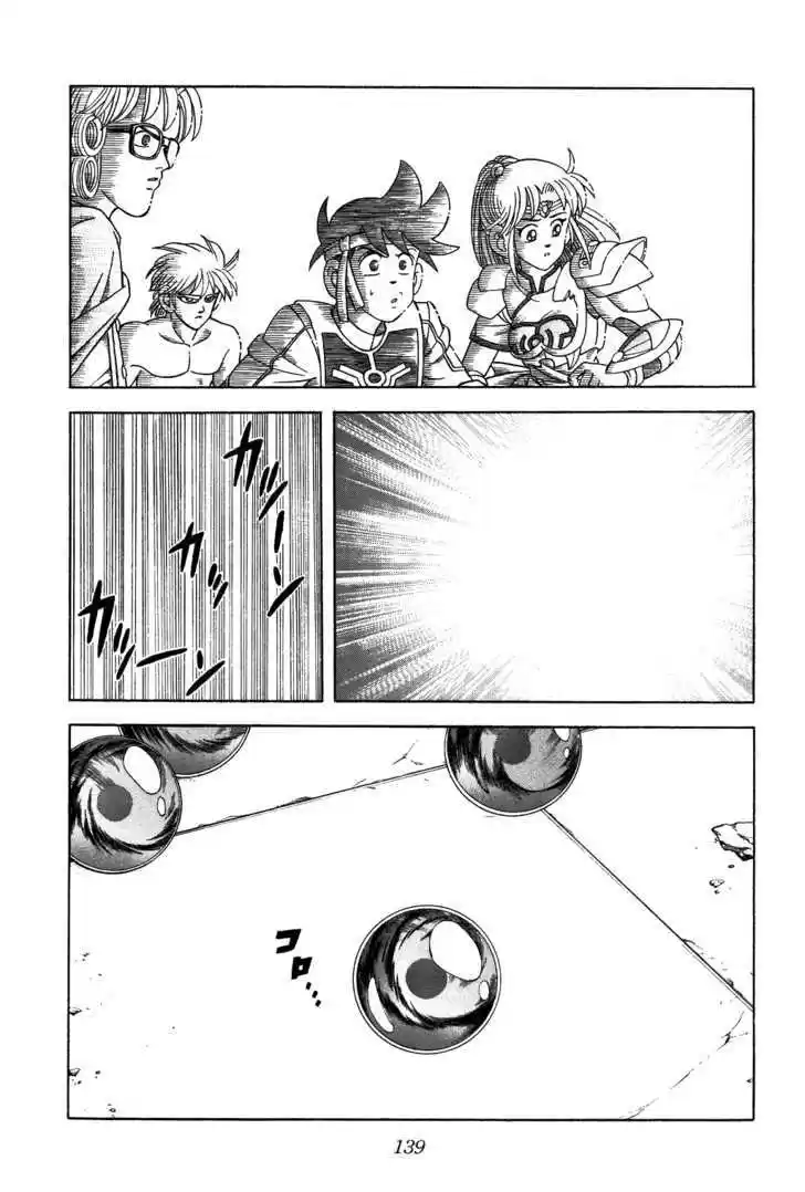 Dragon Quest: The Adventure of Dai 323