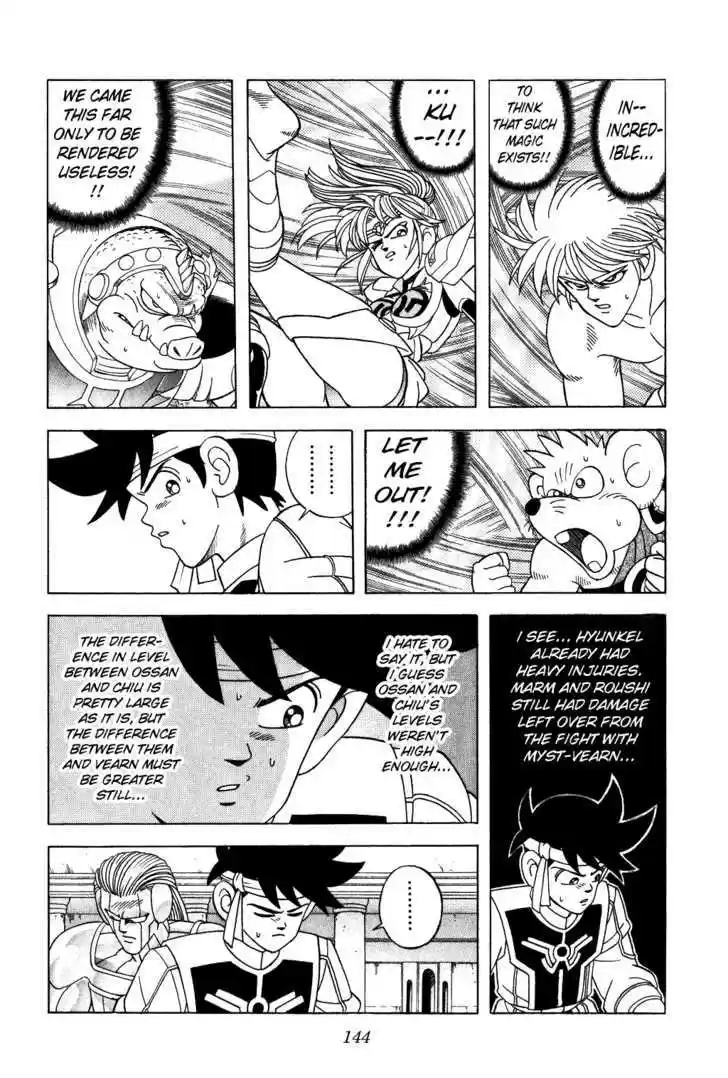 Dragon Quest: The Adventure of Dai 324