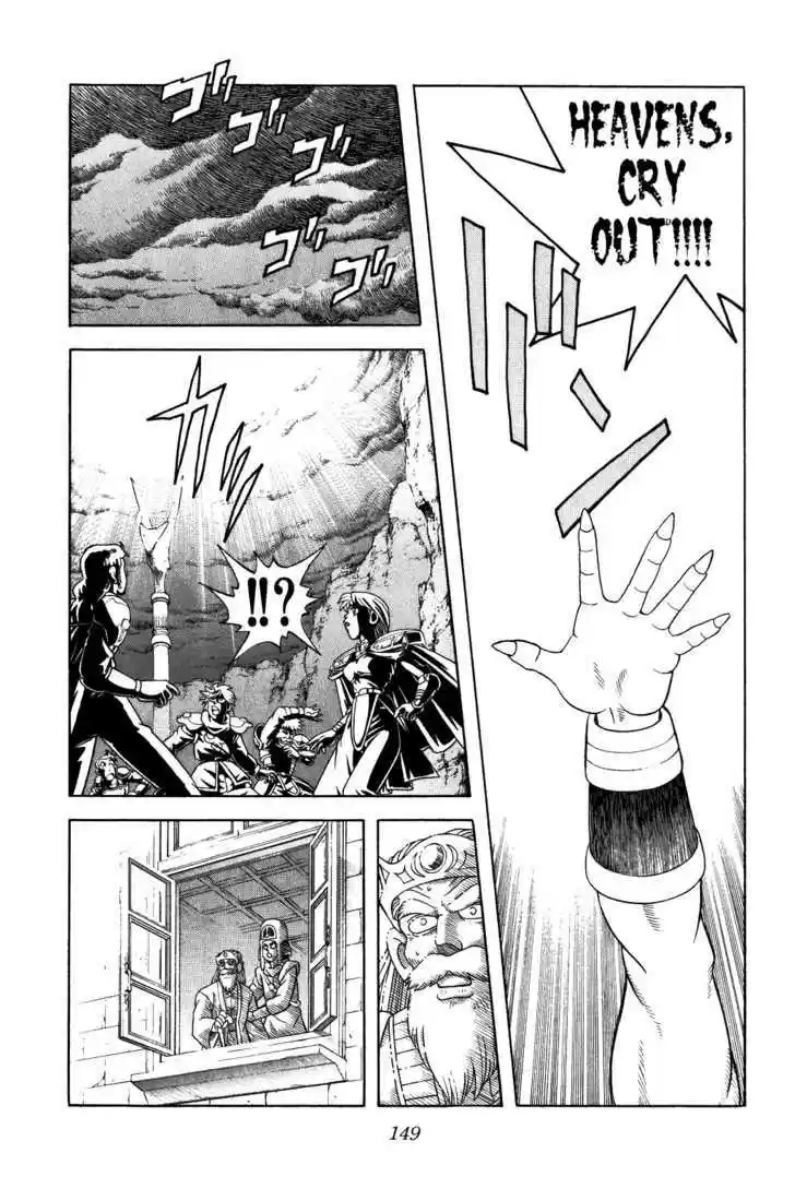 Dragon Quest: The Adventure of Dai 324