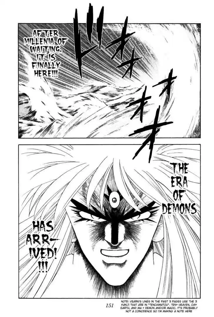 Dragon Quest: The Adventure of Dai 324