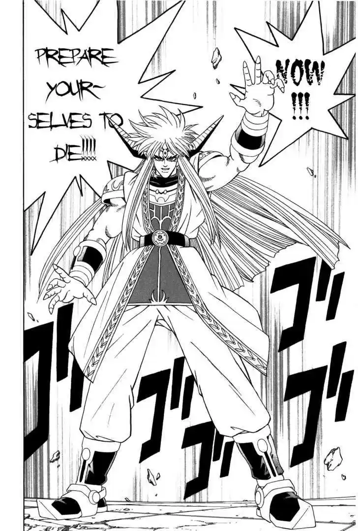 Dragon Quest: The Adventure of Dai 324