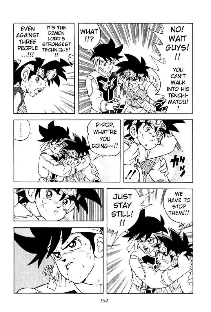 Dragon Quest: The Adventure of Dai 324