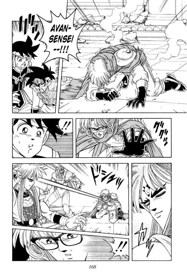 Dragon Quest: The Adventure of Dai 325