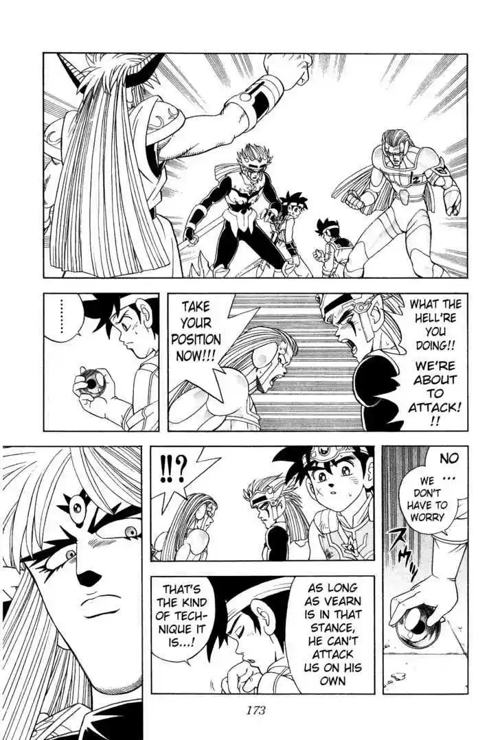 Dragon Quest: The Adventure of Dai 325