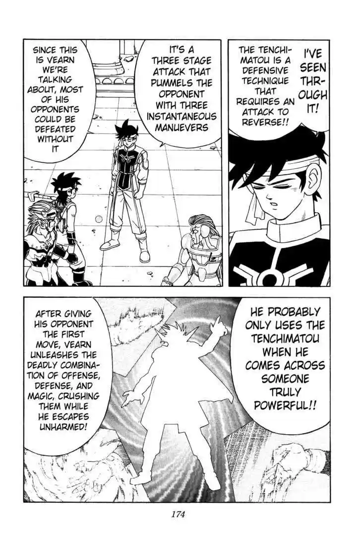 Dragon Quest: The Adventure of Dai 325