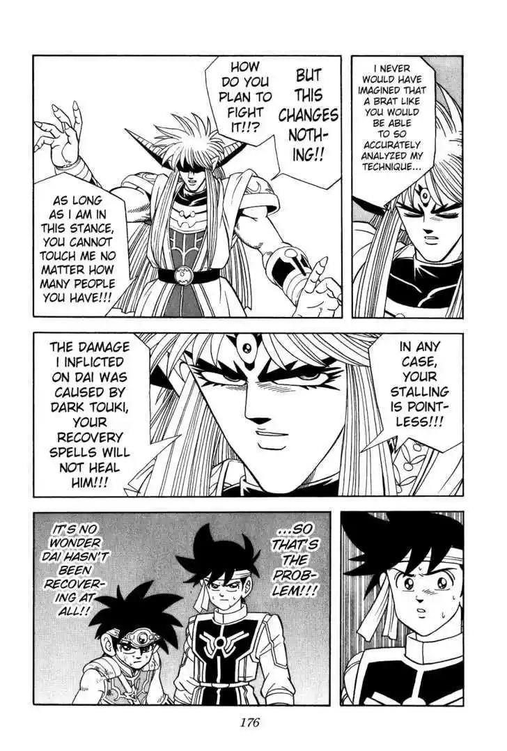 Dragon Quest: The Adventure of Dai 325