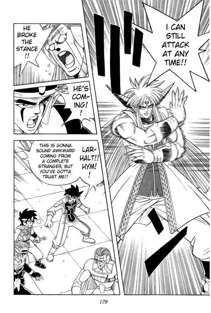 Dragon Quest: The Adventure of Dai 325