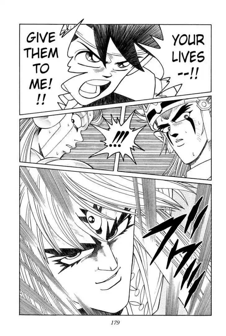 Dragon Quest: The Adventure of Dai 325