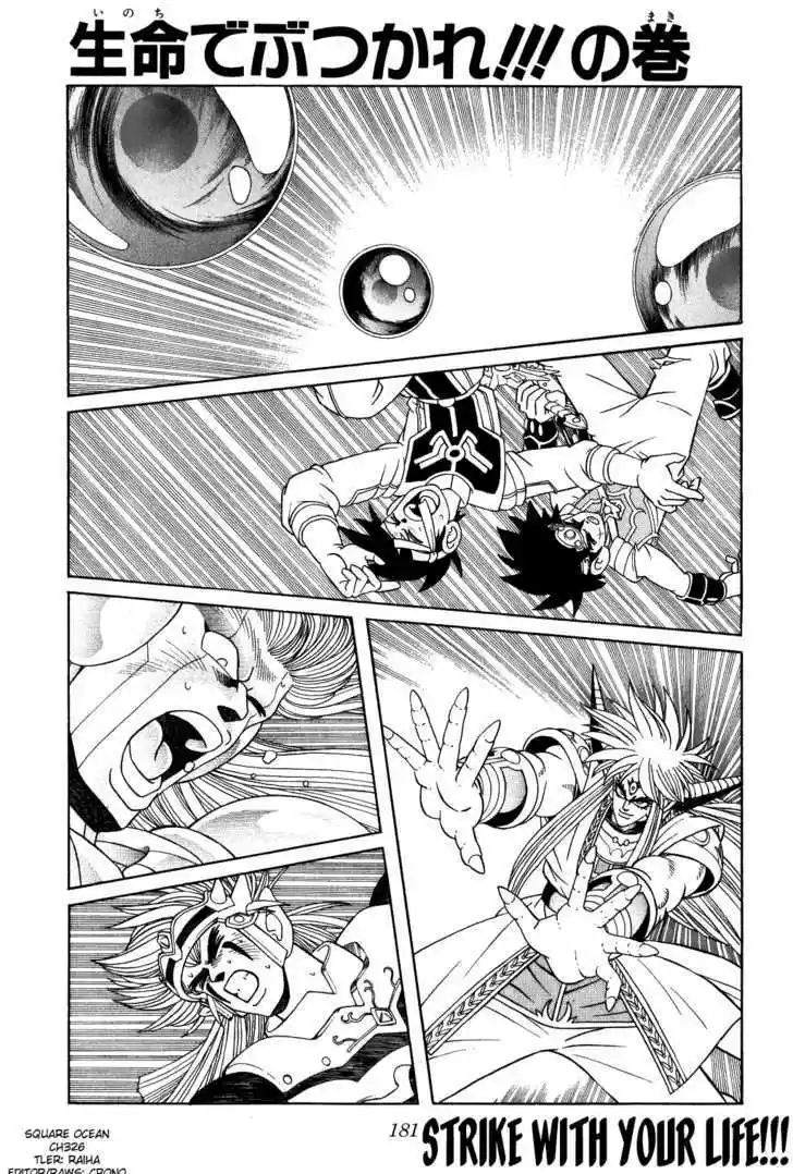 Dragon Quest: The Adventure of Dai 326