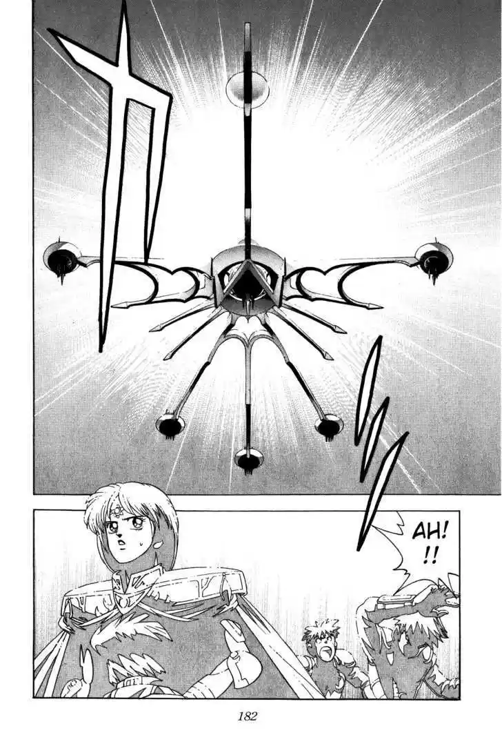 Dragon Quest: The Adventure of Dai 326