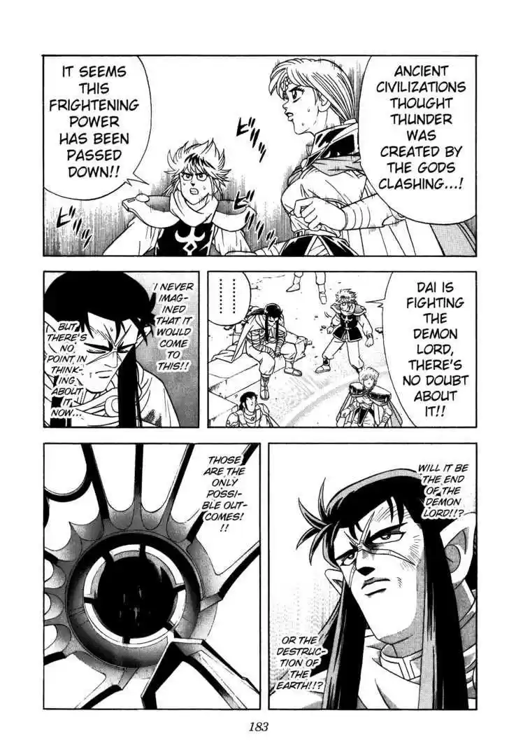 Dragon Quest: The Adventure of Dai 326