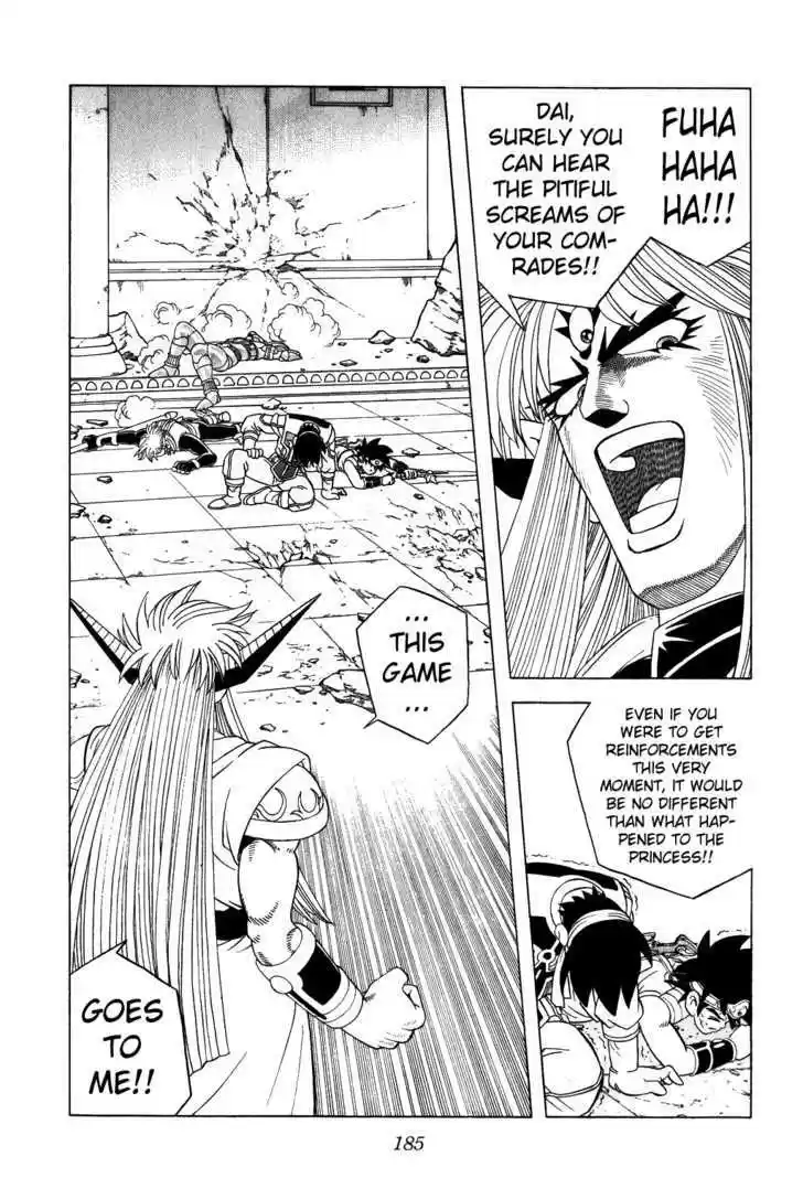 Dragon Quest: The Adventure of Dai 326