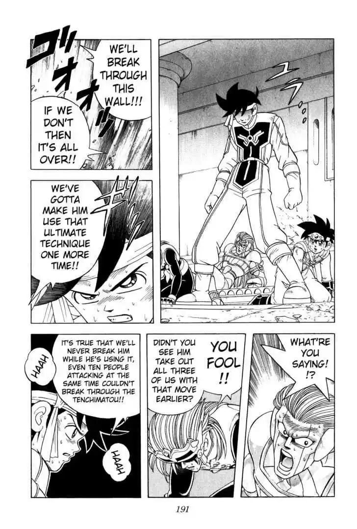 Dragon Quest: The Adventure of Dai 326