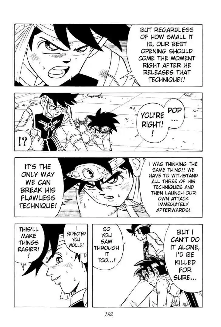 Dragon Quest: The Adventure of Dai 326