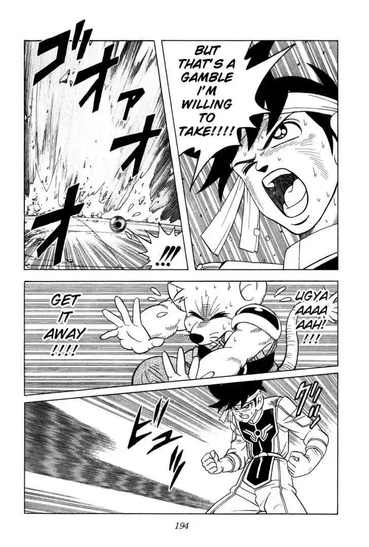 Dragon Quest: The Adventure of Dai 326