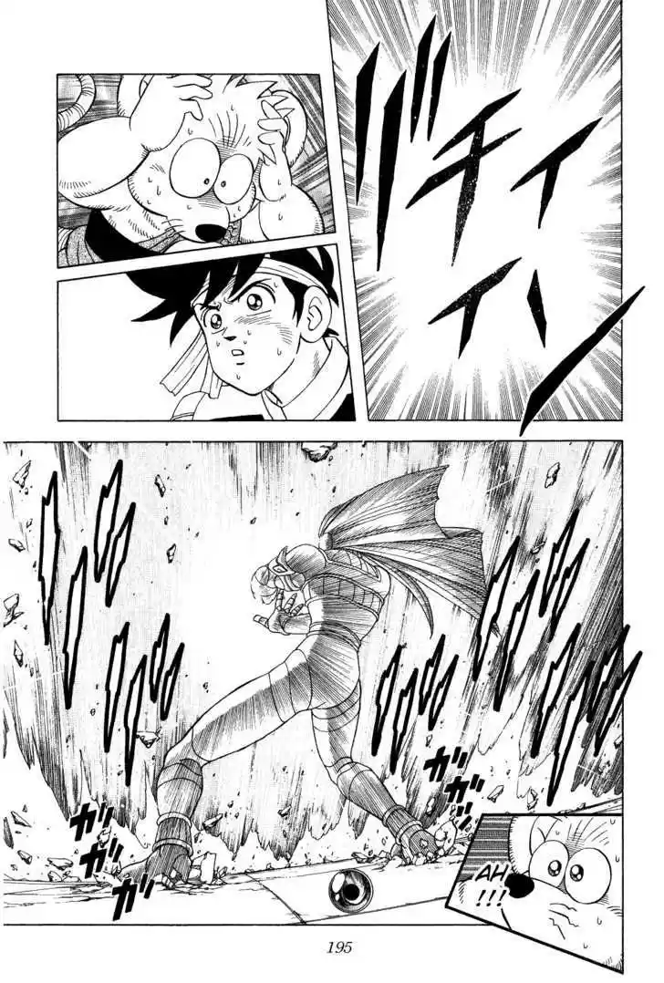 Dragon Quest: The Adventure of Dai 326