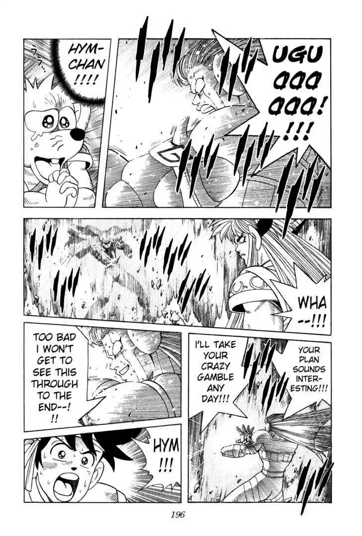 Dragon Quest: The Adventure of Dai 326