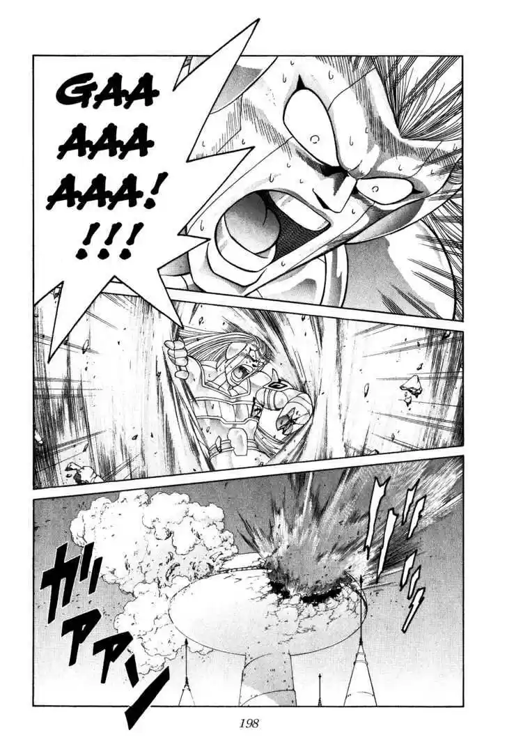 Dragon Quest: The Adventure of Dai 326