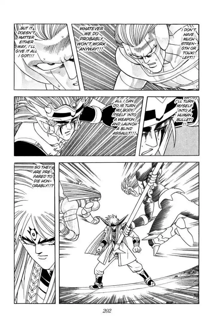 Dragon Quest: The Adventure of Dai 327